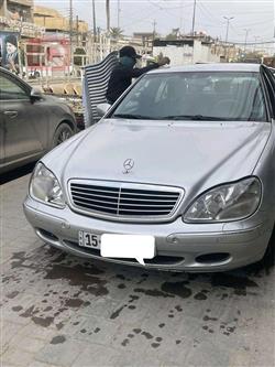 مرسيدس بنز إس كلاس